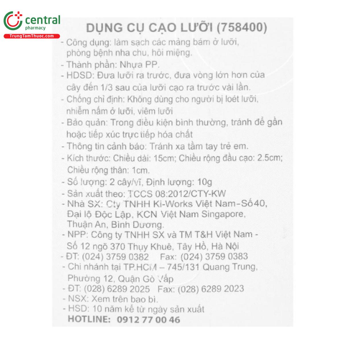 cao luoi okamura asahi 2 cay 4 R7413 cao luoi okamura asahi 2 cay 4 R7413