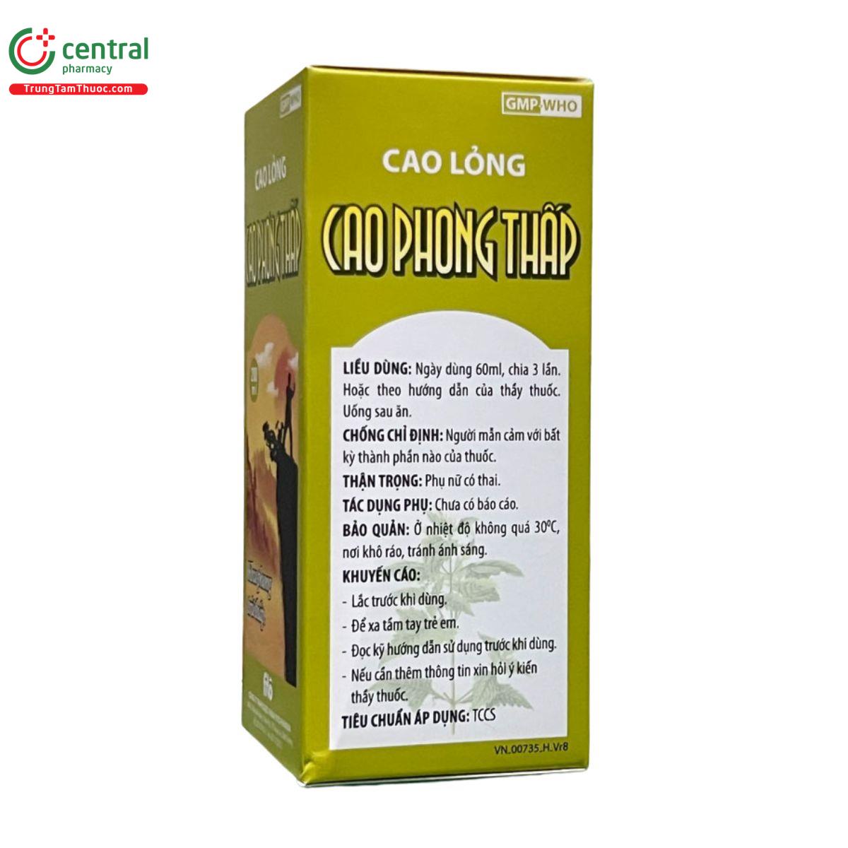cao phong thap phito 5 A0418 cao phong thap phito 5 A0418