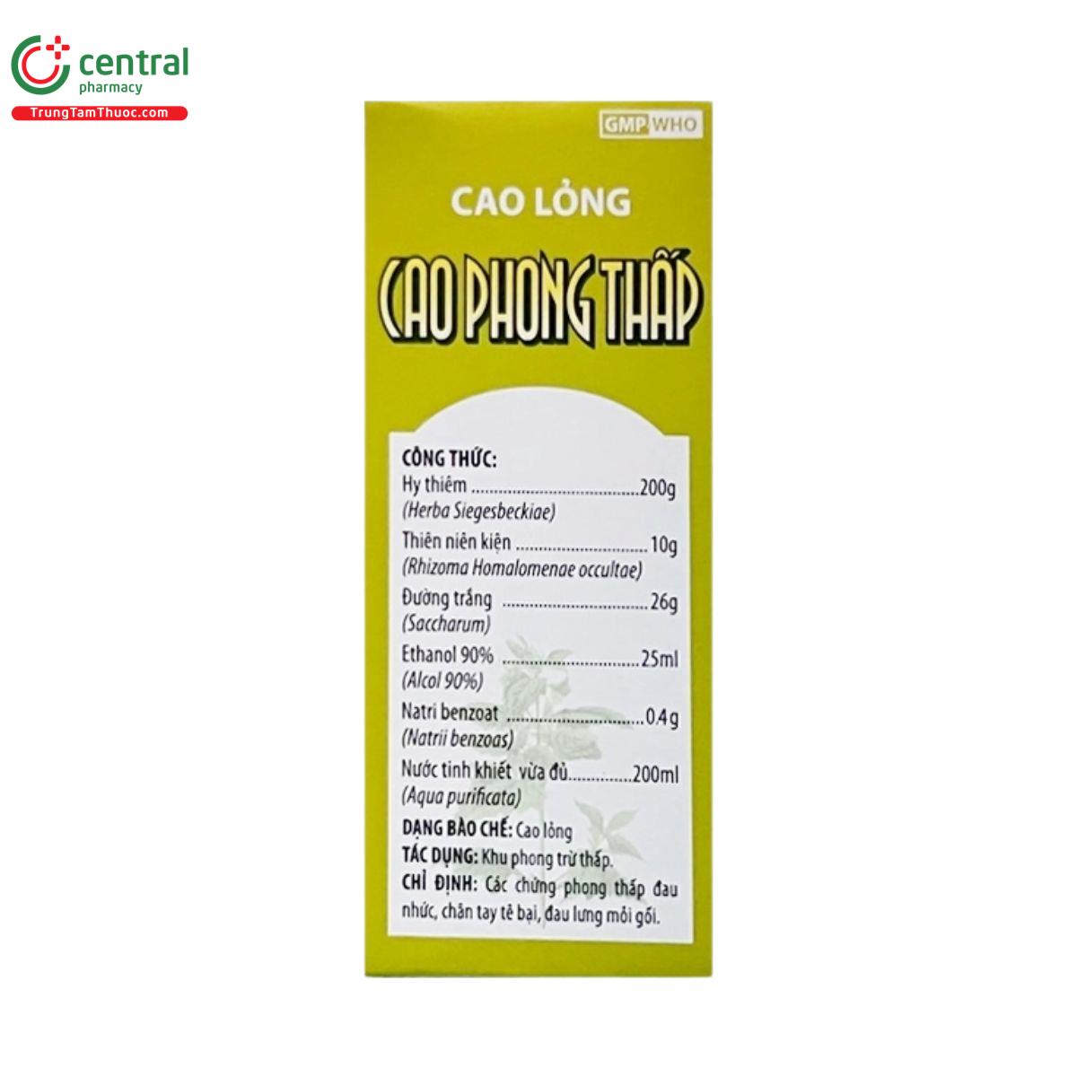 cao phong thap phito 6 B0406 cao phong thap phito 6 B0406