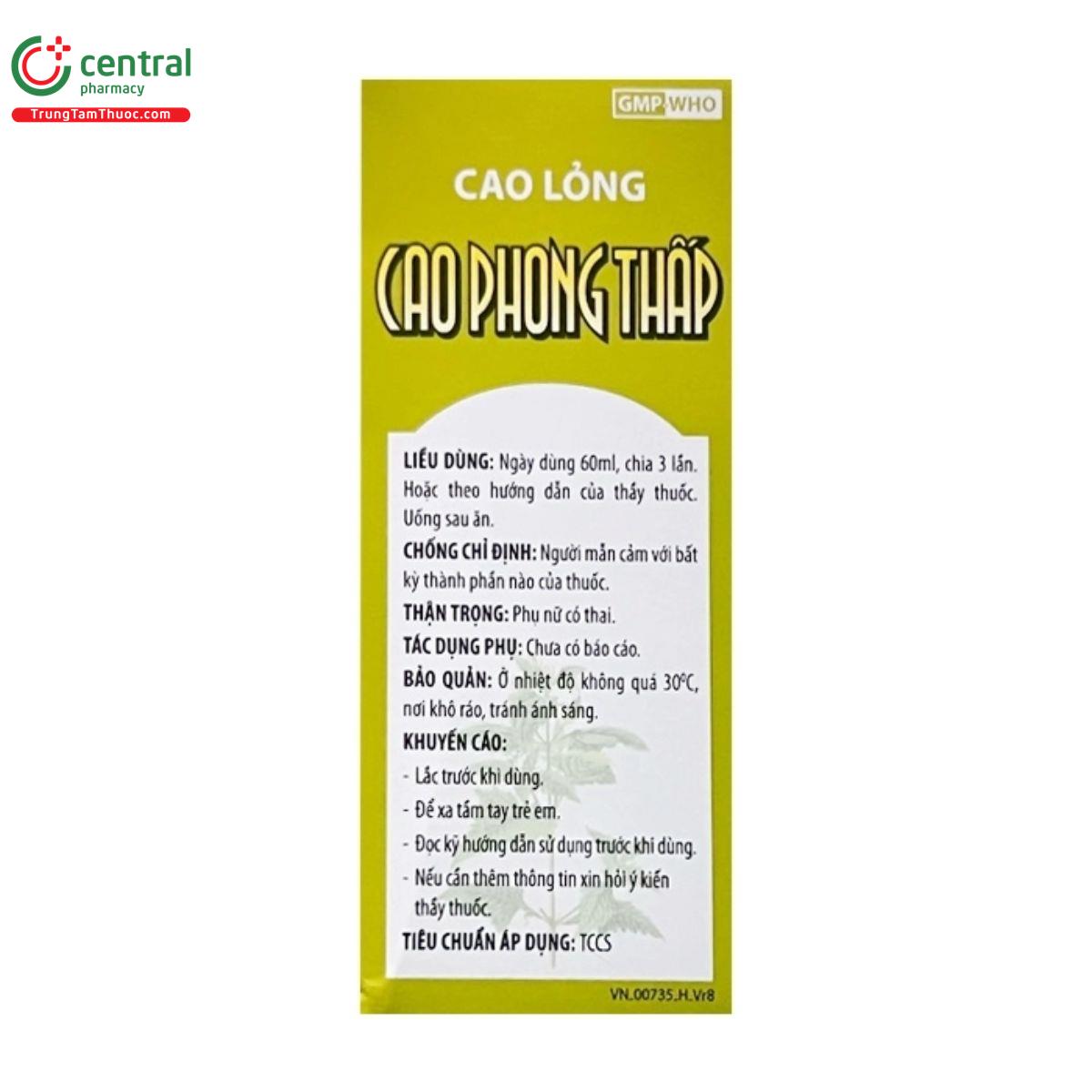 cao phong thap phito 7 R7758 cao phong thap phito 7 R7758