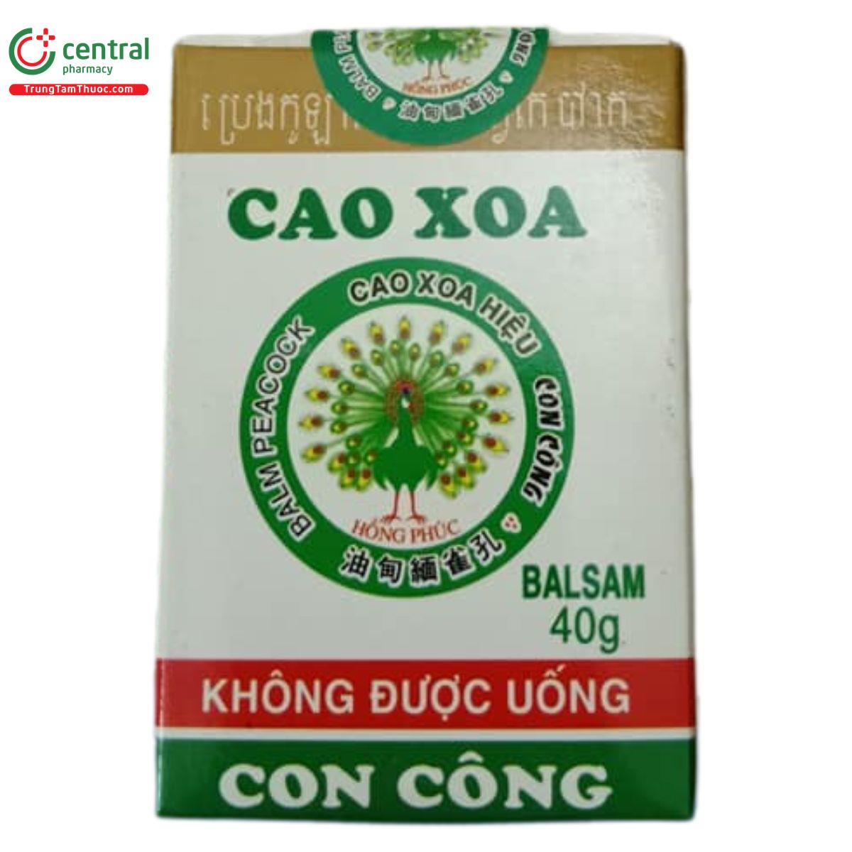 cao xoa hieu con cong 10 S7613 cao xoa hieu con cong 10 S7613