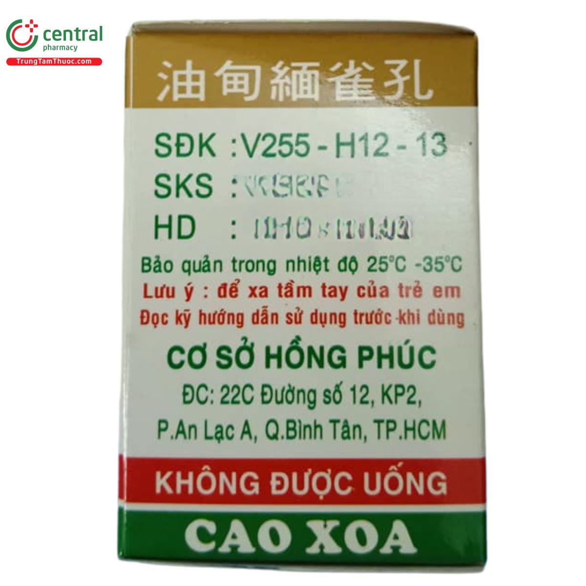 cao xoa hieu con cong 7 G2326 cao xoa hieu con cong 7 G2326