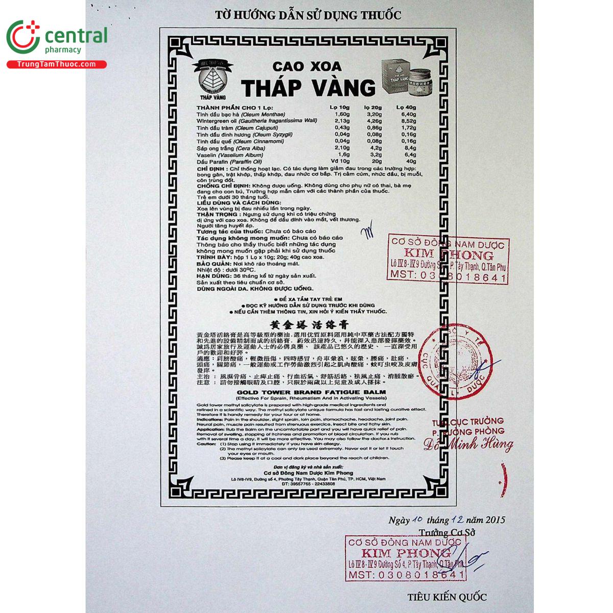 cao xoa thap vang 5 B0085 cao xoa thap vang 5 B0085