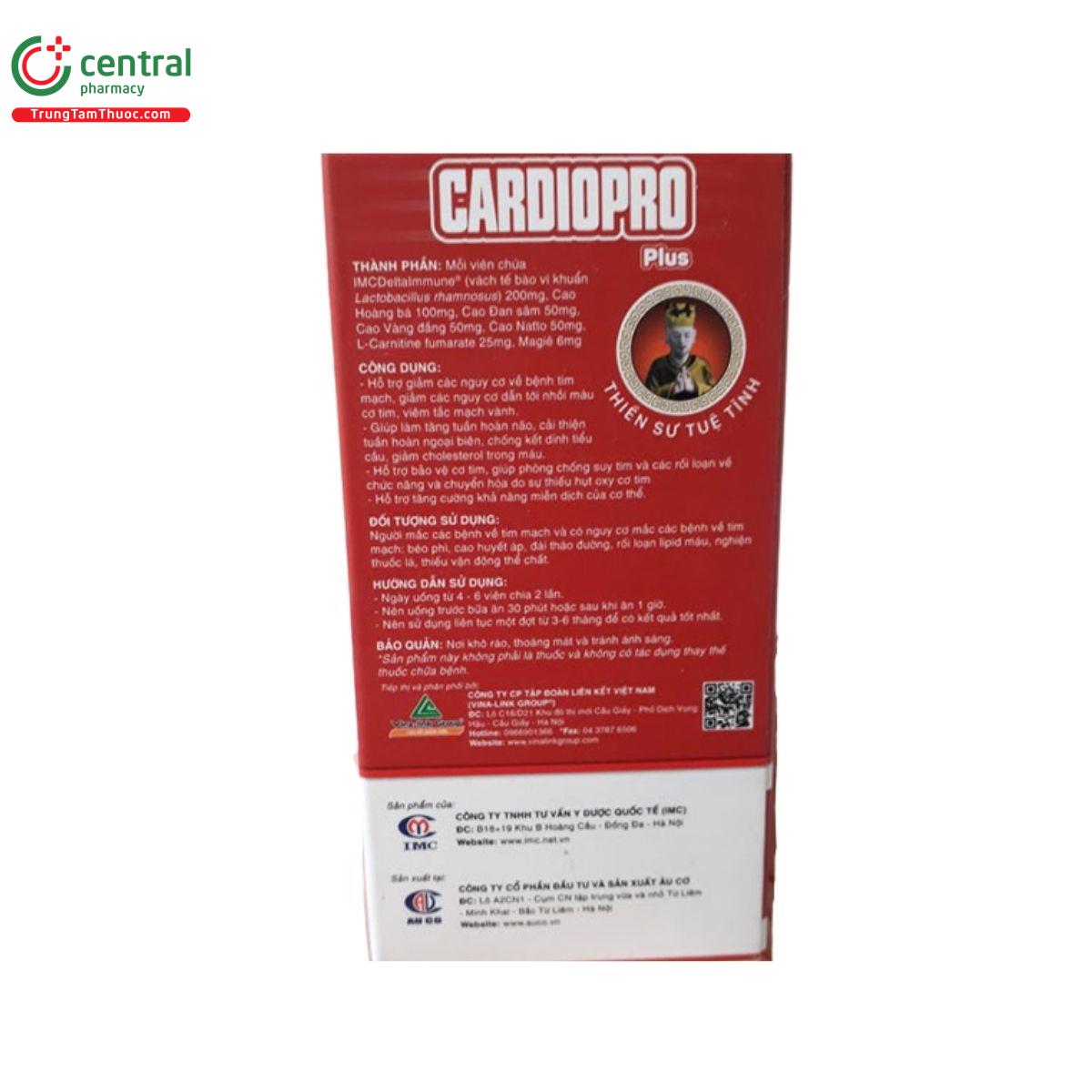 cardiopro plus 3 E1887