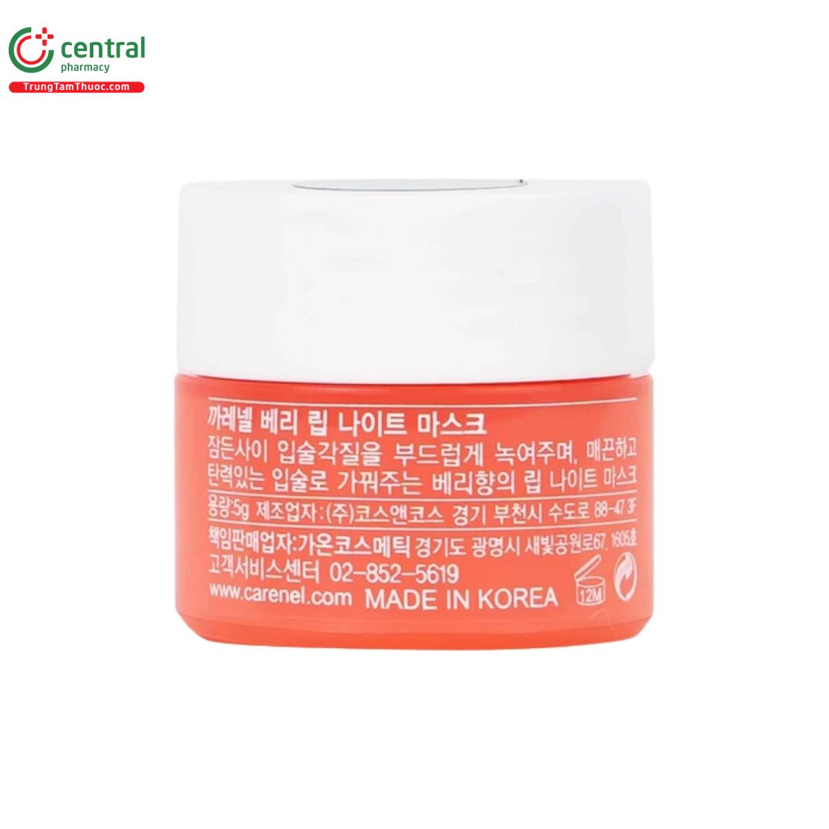 care nel berry lip night mask 11 I3804