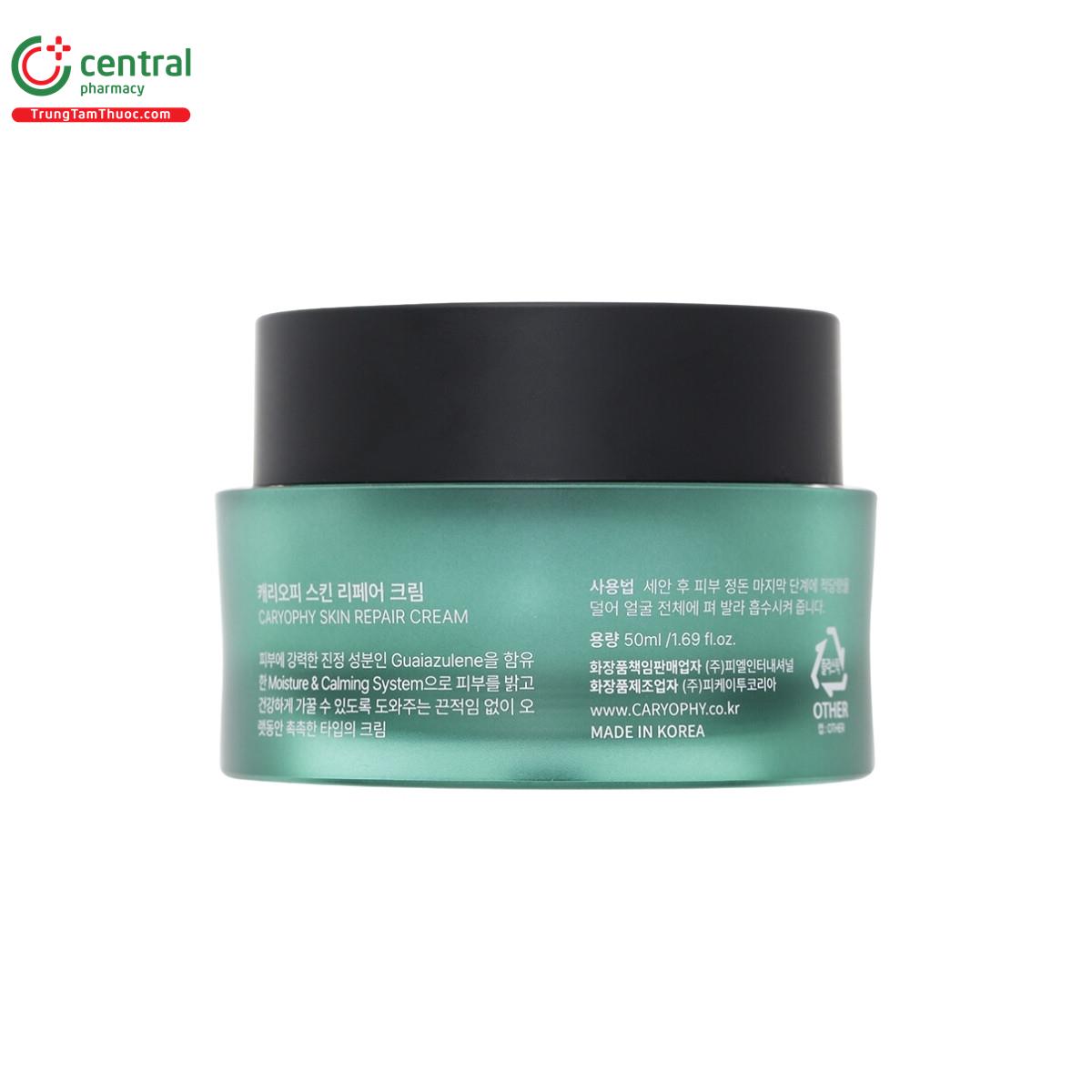 caryophy skin repair cream 14 E1061