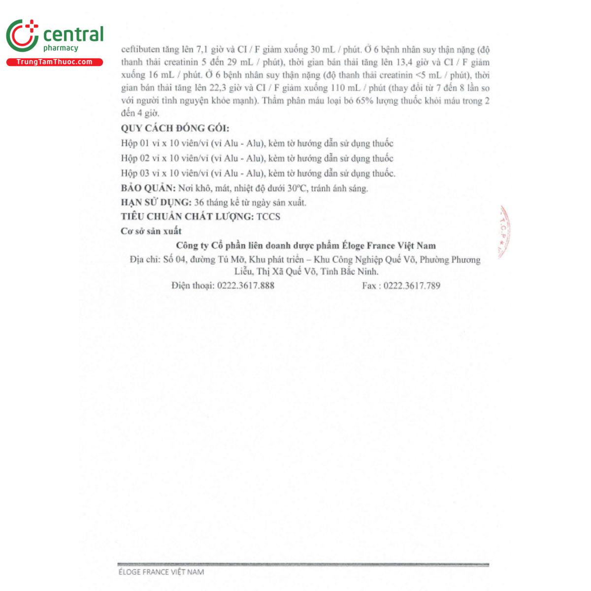 cebut 200mg 9 F2542 cebut 200mg 9 F2542