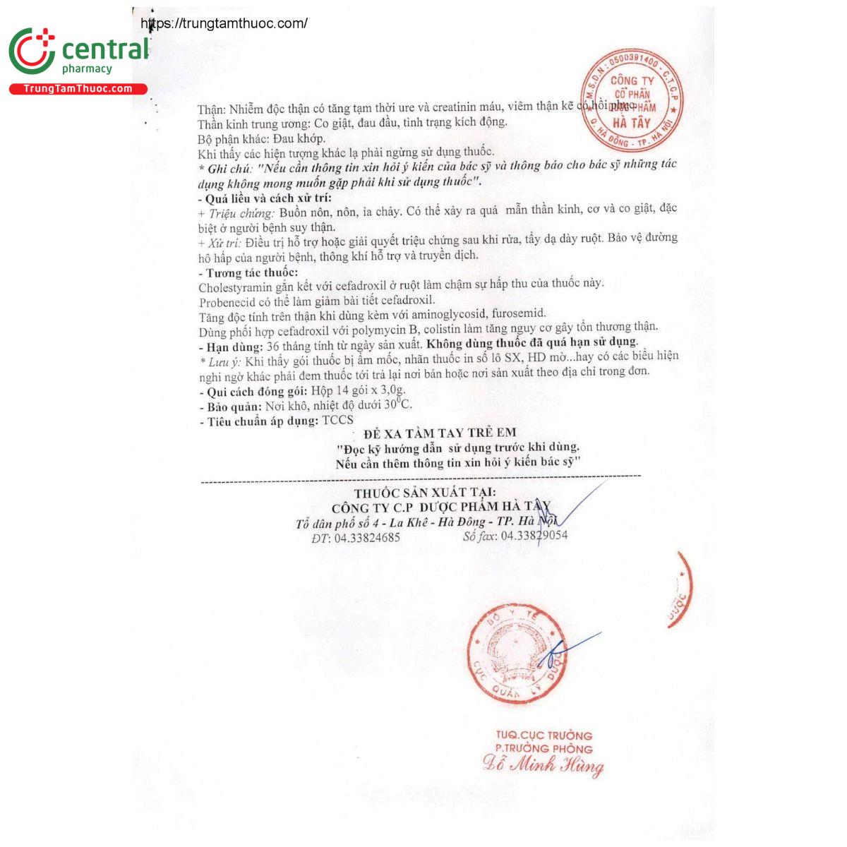 cefadroxil 250 mg 8 S7481 cefadroxil 250 mg 8 S7481
