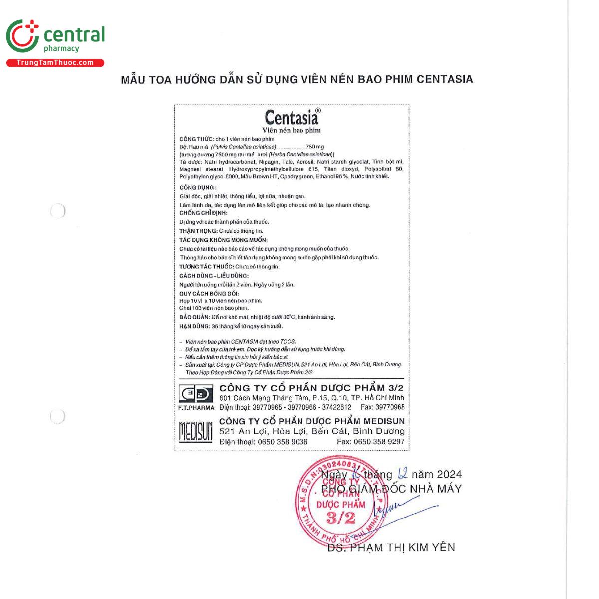 centasia medisun 11 N5346 centasia medisun 11 N5346