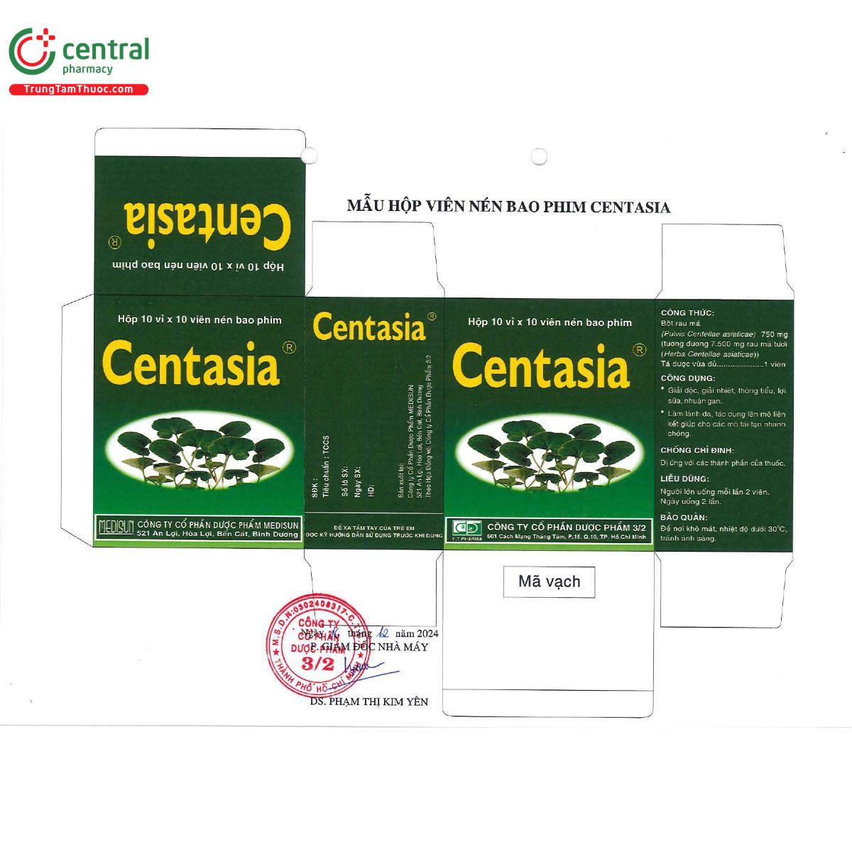 centasia medisun 8 T7873 centasia medisun 8 T7873