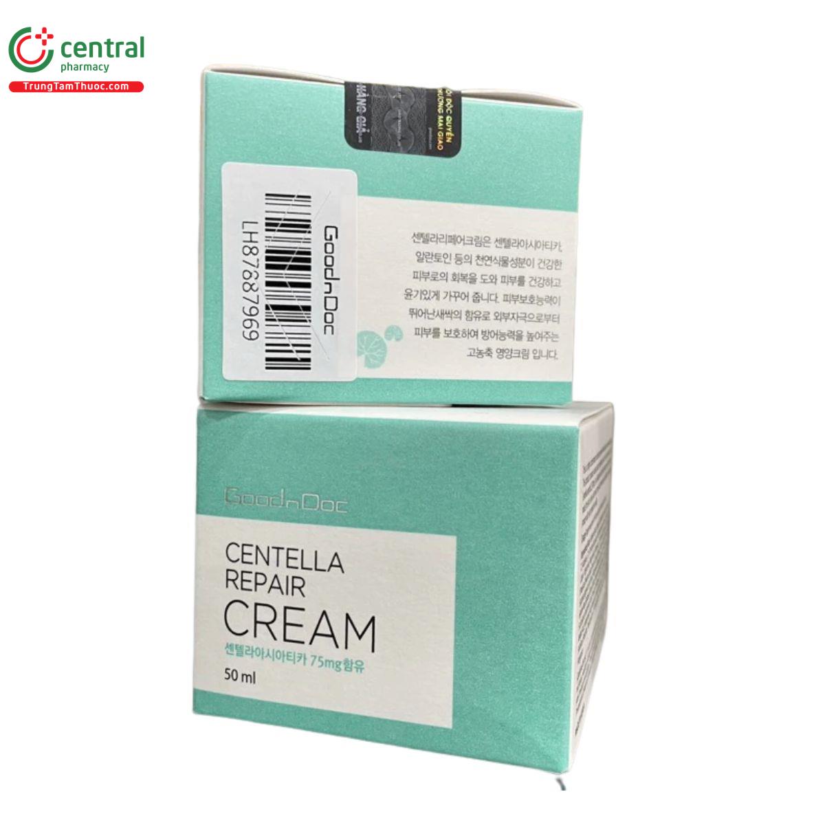 centella repair cream 2 O5266 centella repair cream 2 O5266