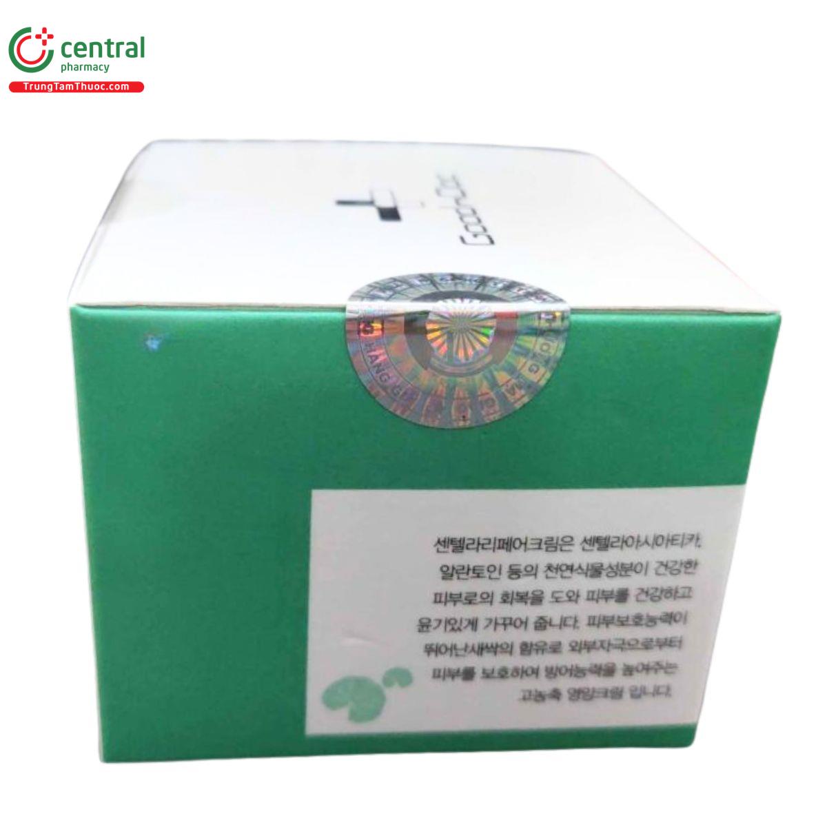 centella repair cream 5 M5276 centella repair cream 5 M5276