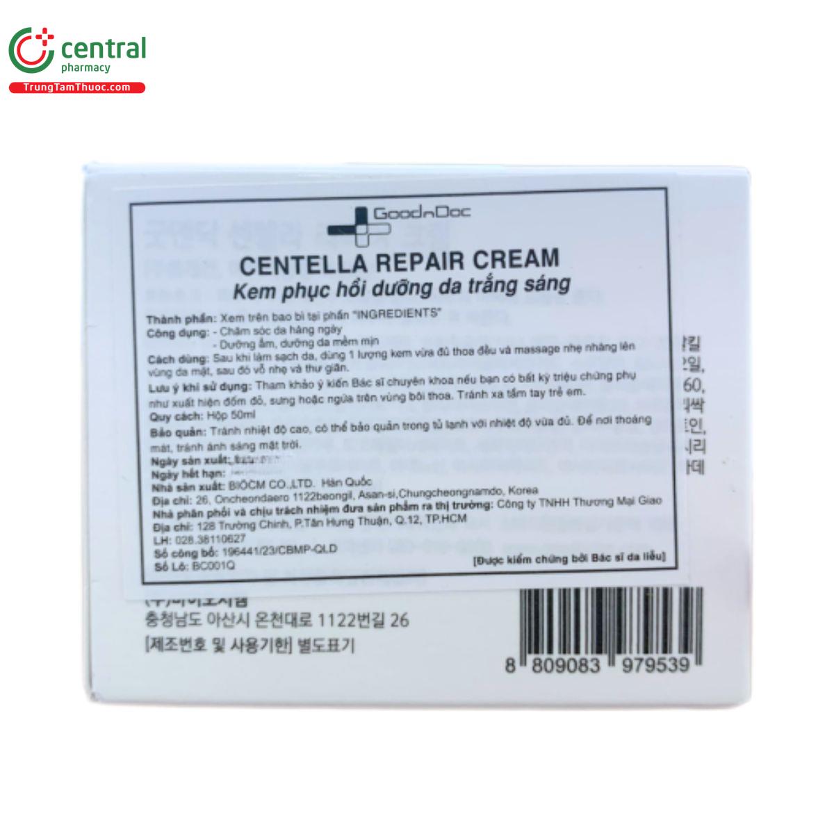 centella repair cream 6 T7813 centella repair cream 6 T7813