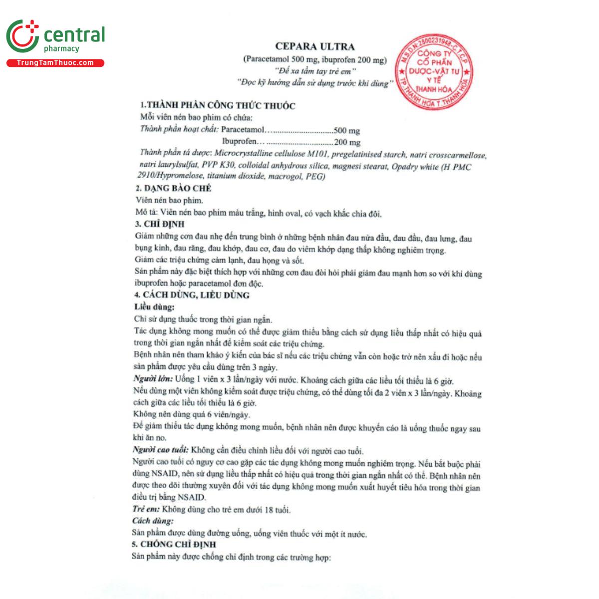 cepara ultra 3 A0404