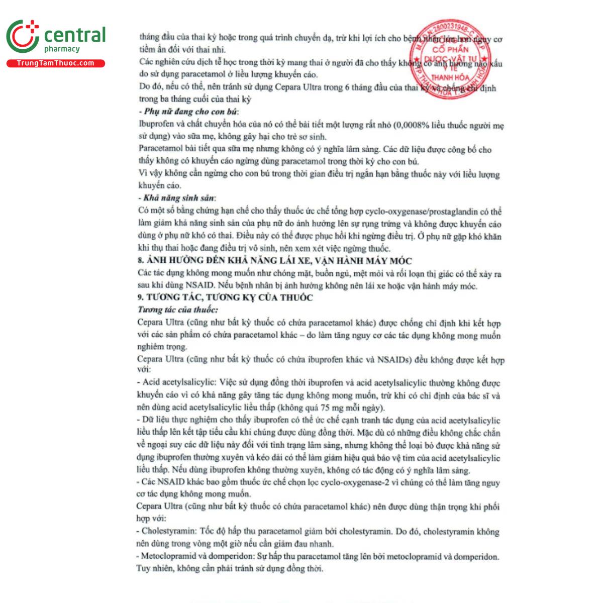 cepara ultra 7 D1164