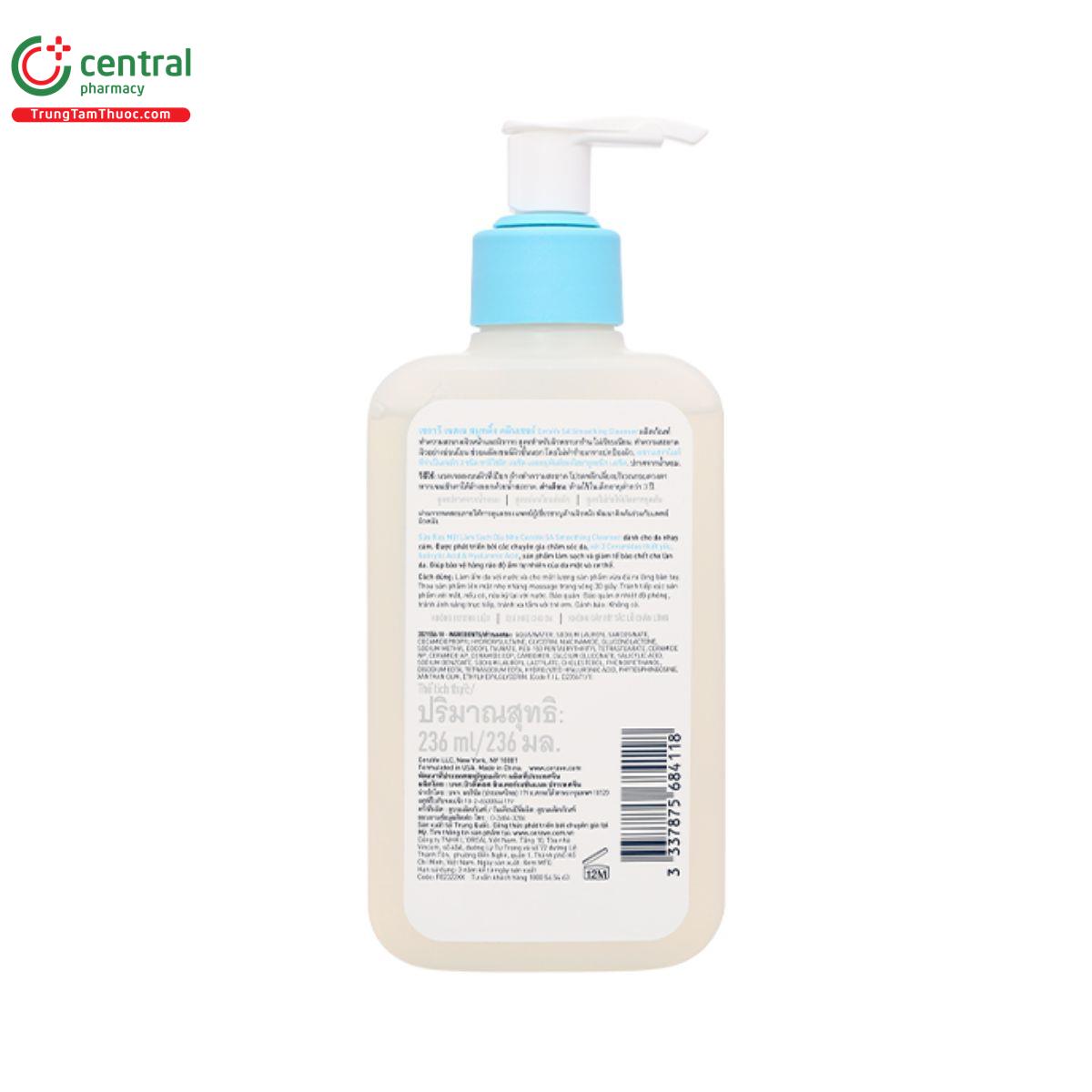 cerave sa smoothin cleanser 3 L4761