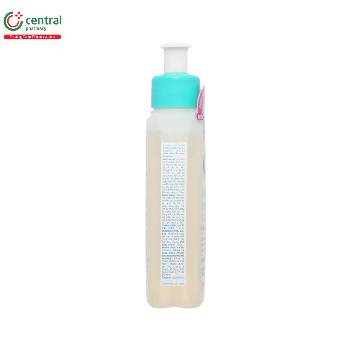 cetaphil gentle exfoliating sa cleanser 6 P6477