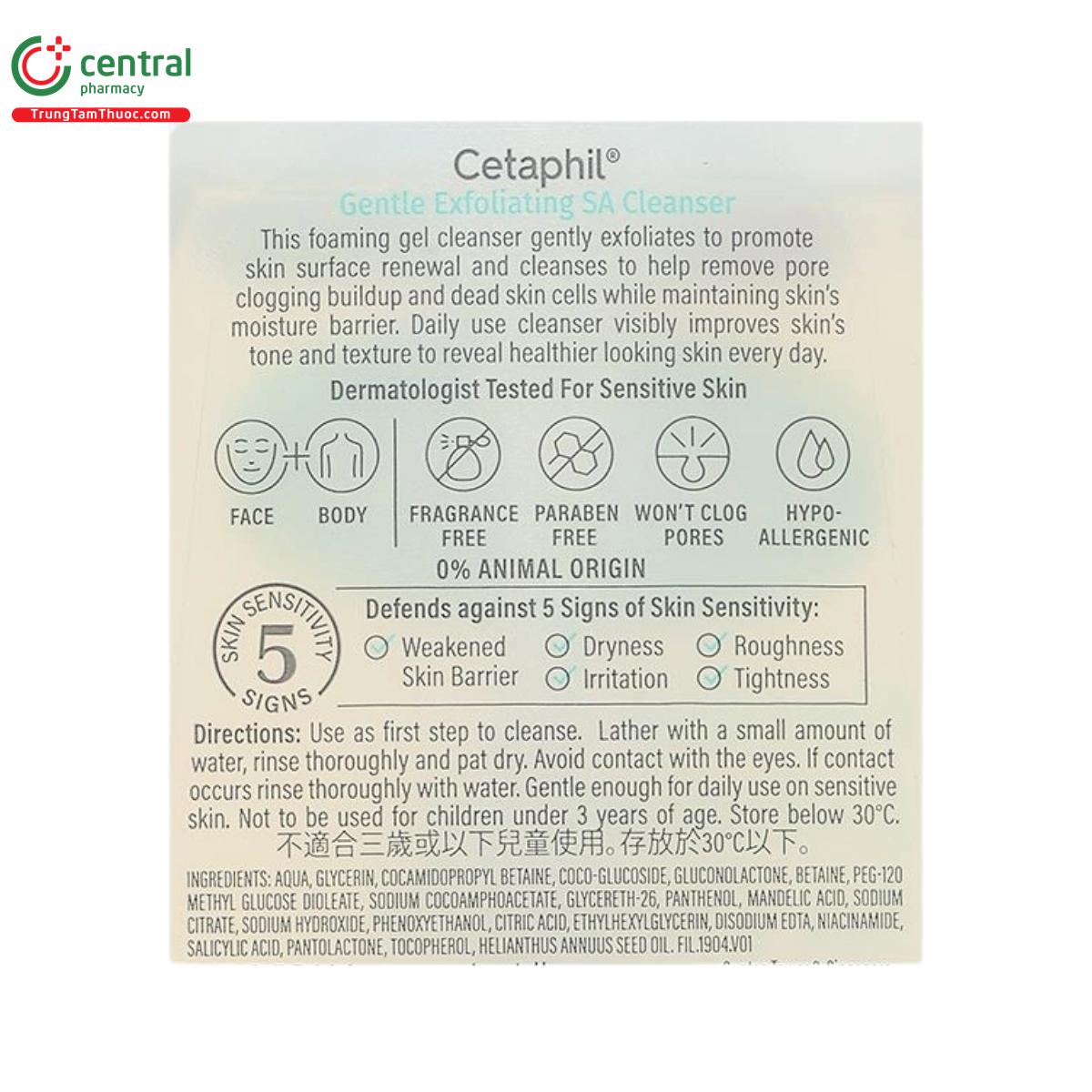 cetaphil gentle exfoliating sa cleanser 9 R7553