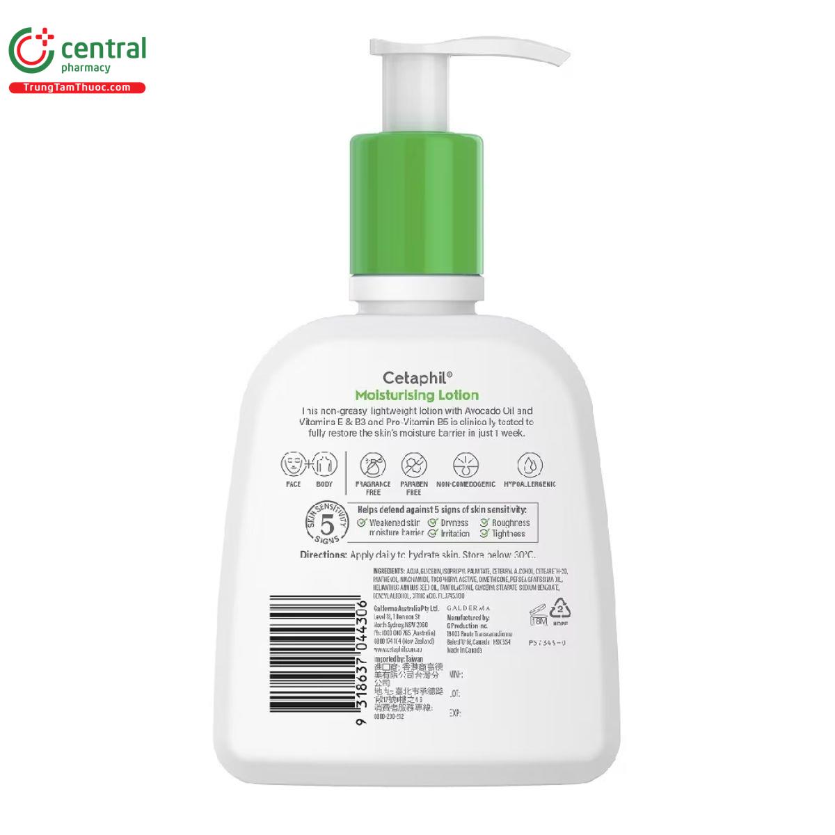 cetaphil moisturising lotion 237ml 4 H3527