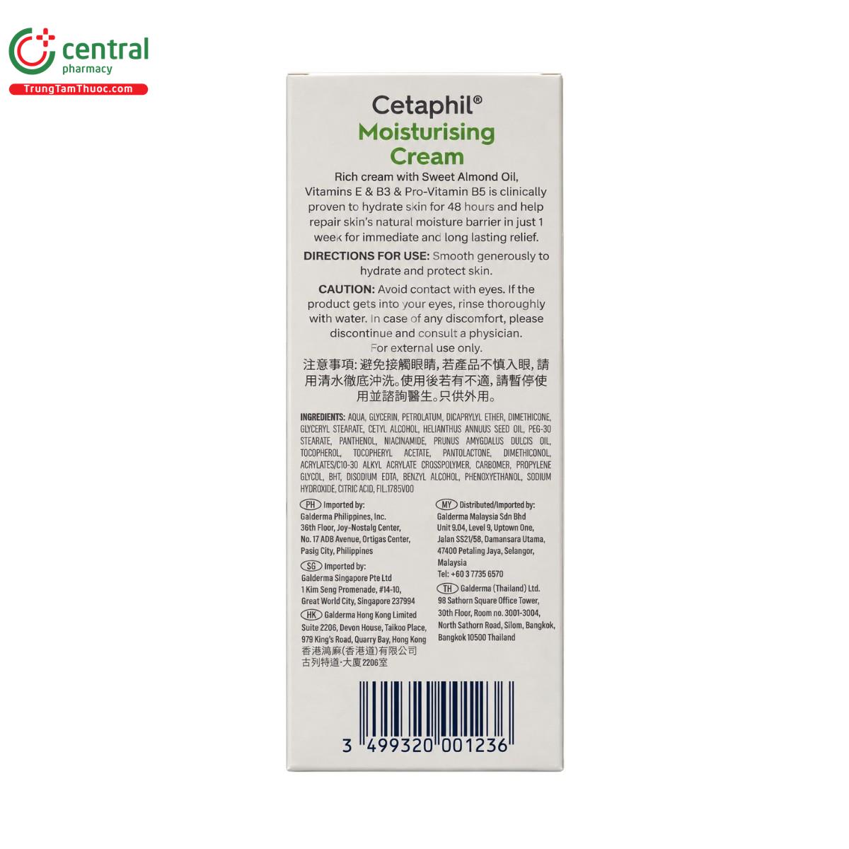 cetaphil moisturizing cream face body 3 E1055