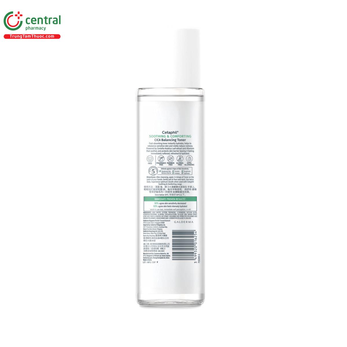cetaphil soothing comforting cica balancing toner 2 J4601 cetaphil soothing comforting cica balancing toner 2 J4601