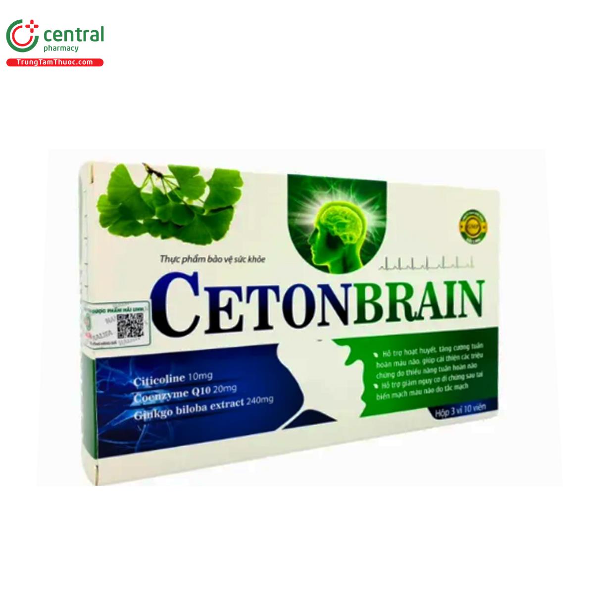 cetonbrain 3 B0871 cetonbrain 3 B0871