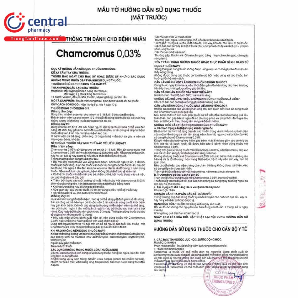 chamcromus 003 6 min P6238