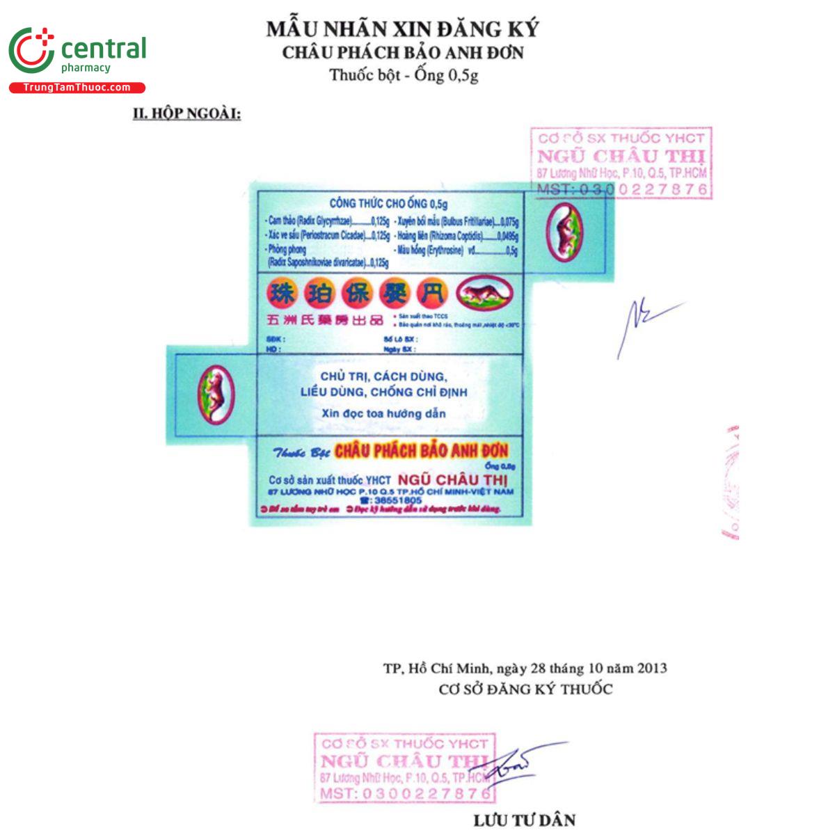 chau phach bao anh don 3 R7726 chau phach bao anh don 3 R7726