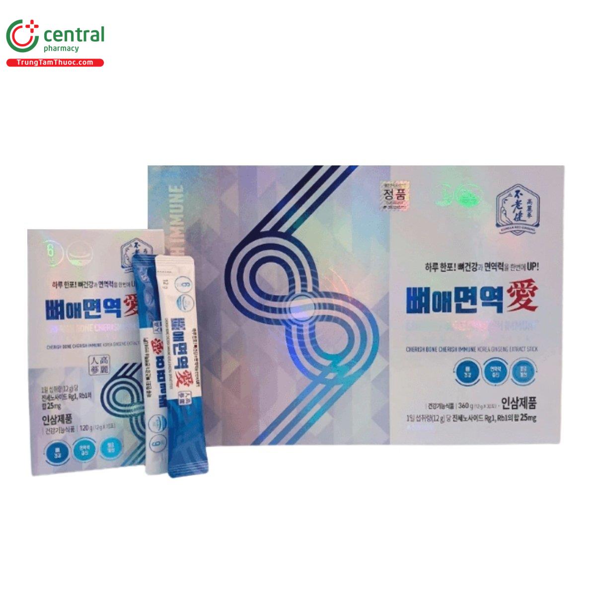 cherish bone cherish immune 2 G2255