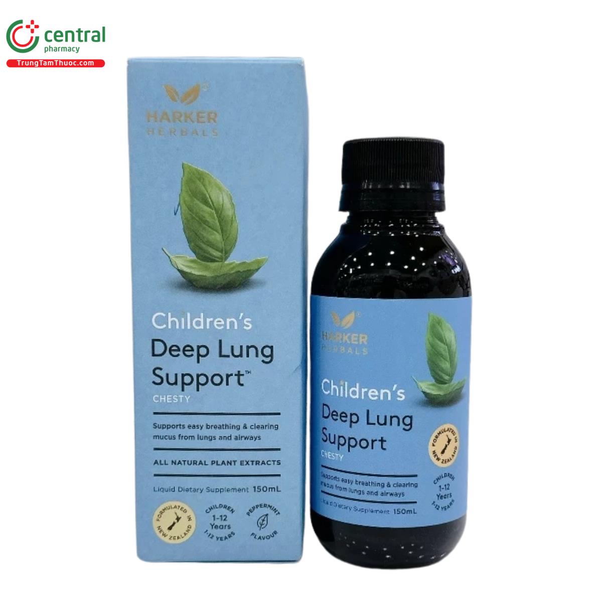childrens deep lung support 2 U8037