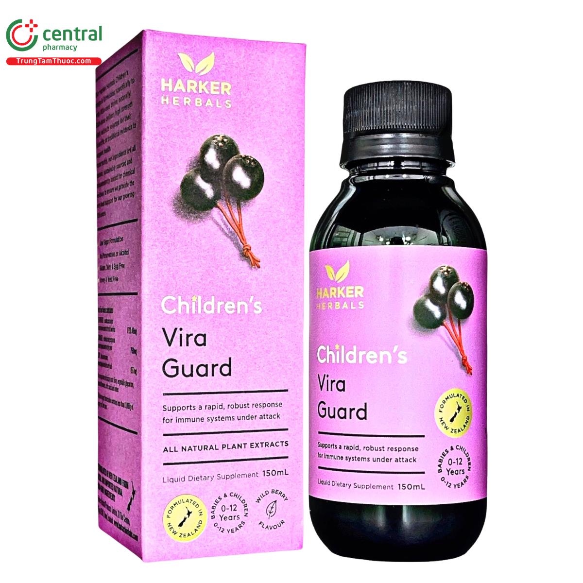childrens vira guard 2 N5113 childrens vira guard 2 N5113