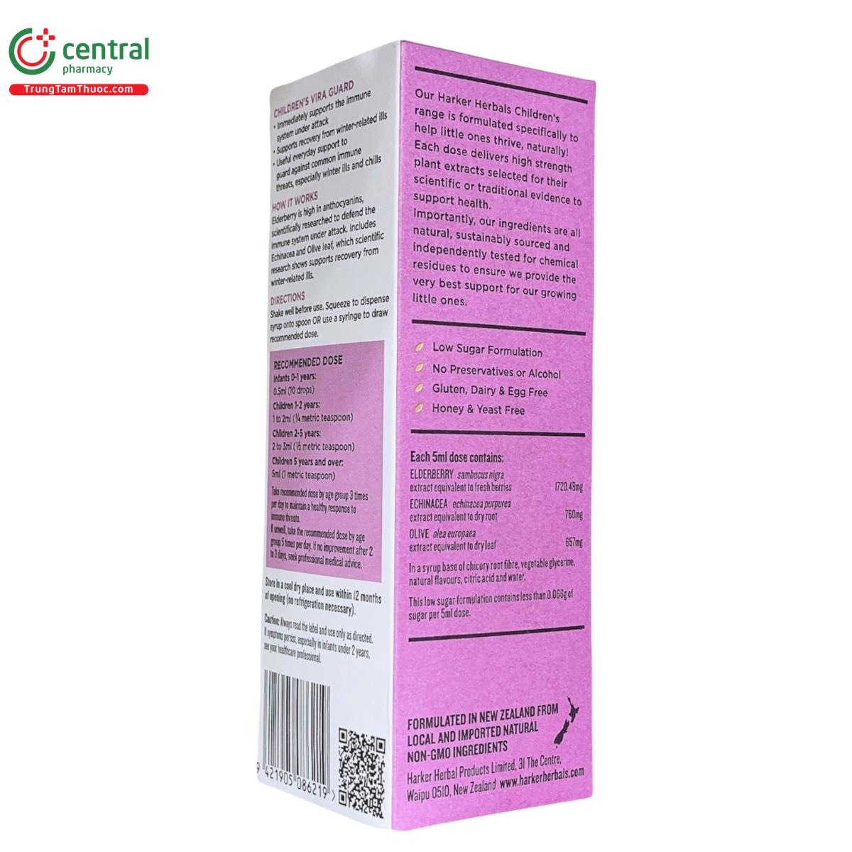 childrens vira guard 5 R7761 childrens vira guard 5 R7761