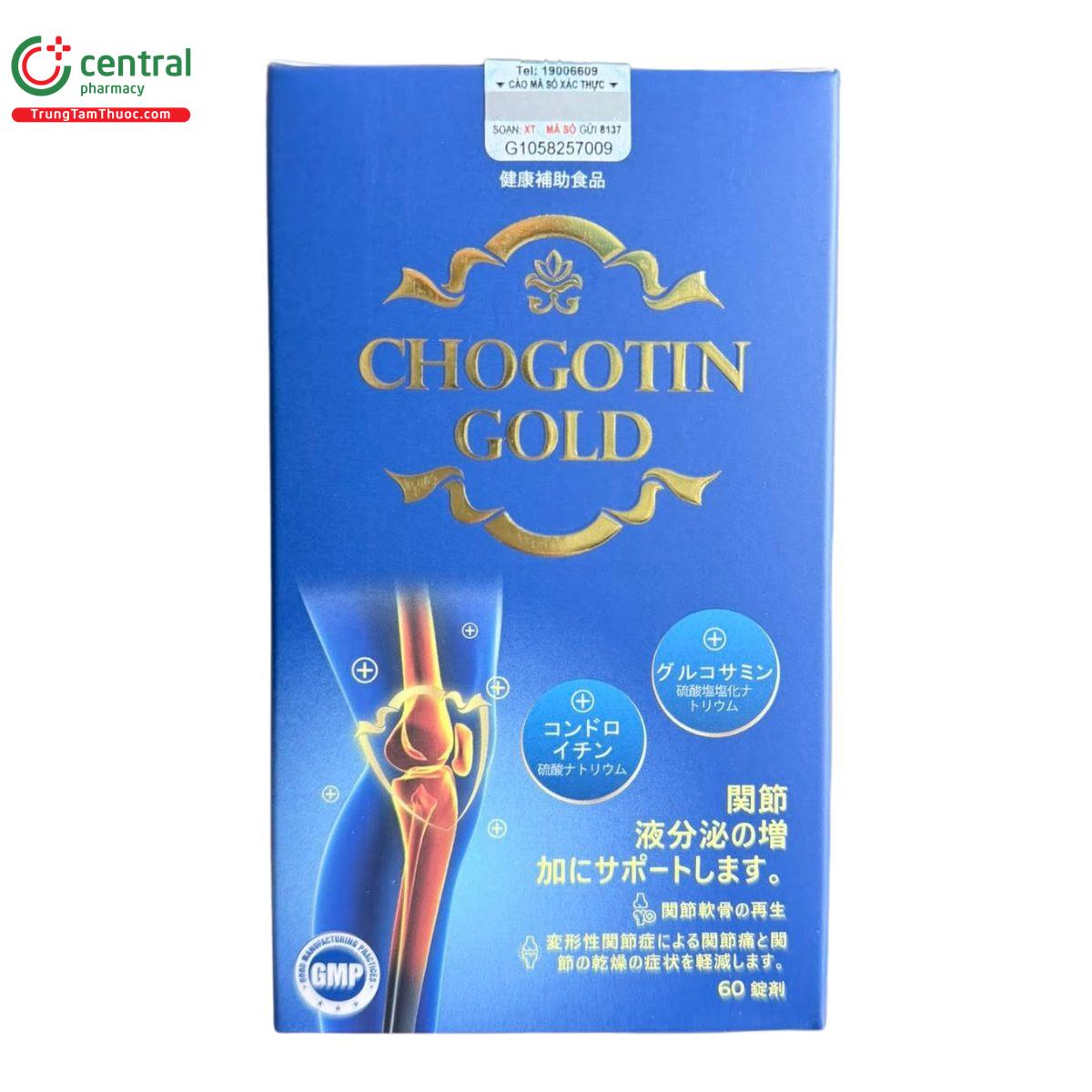 chogotin gold 5 R7133 chogotin gold 5 R7133