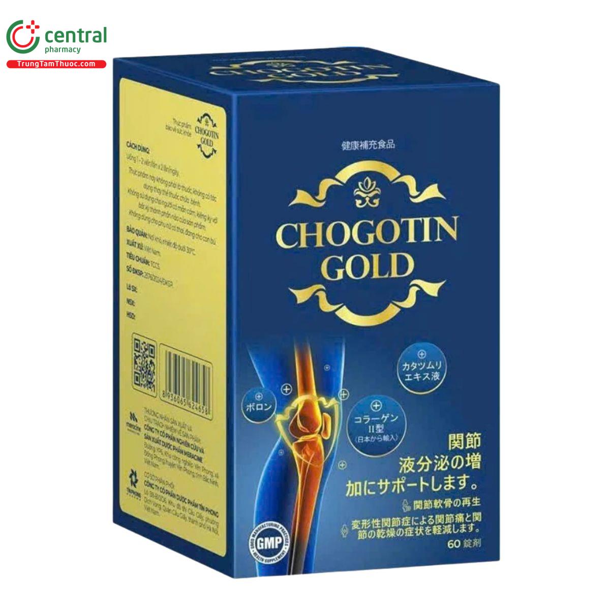 chogotin gold 9 A0880 chogotin gold 9 A0880