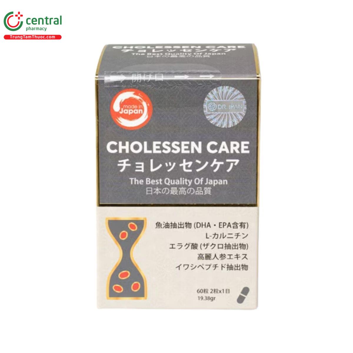 cholessen care 2 J3055
