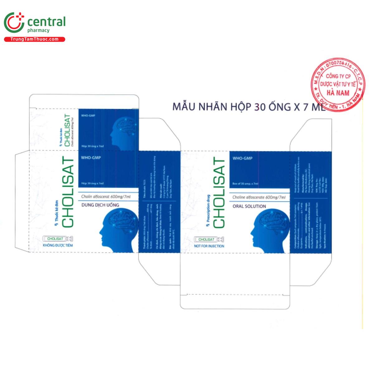 cholisat 600mg 7ml 3 F2102 cholisat 600mg 7ml 3 F2102