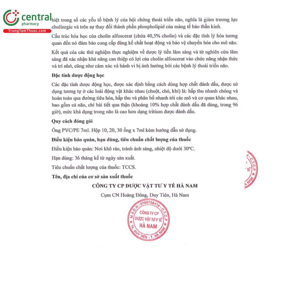 cholisat 600mg 7ml 6 D1112 cholisat 600mg 7ml 6 D1112