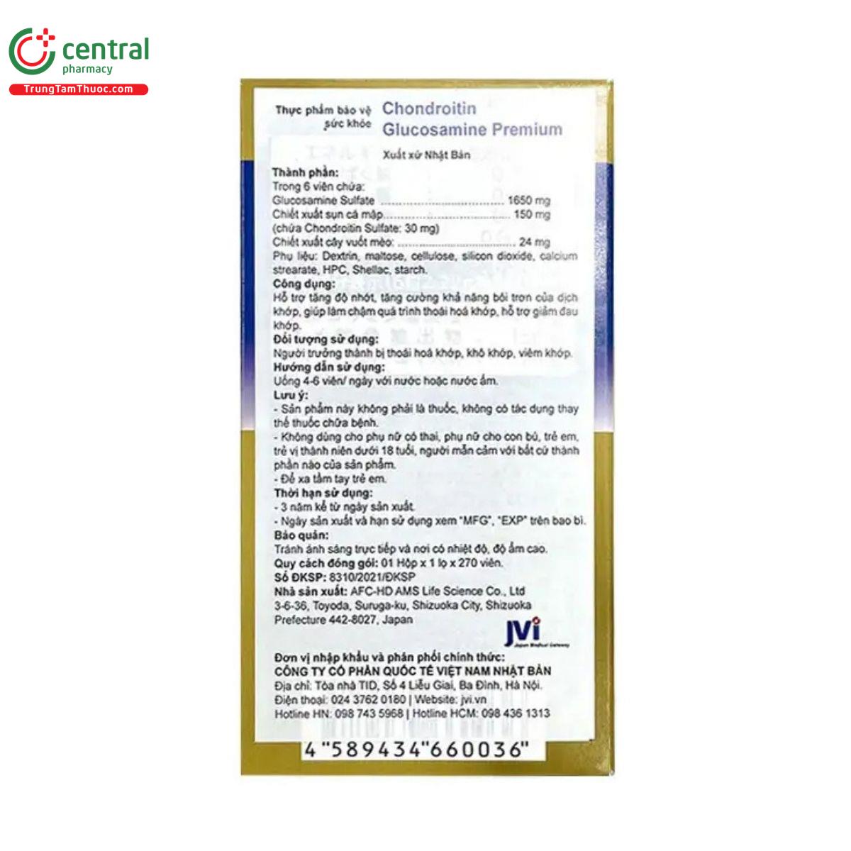 chondroitin glucosamine premium nissei 3 D1678