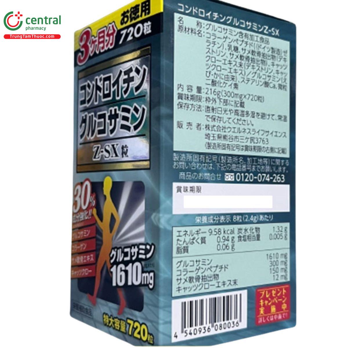 chondroitin glucosamine z sx 6 L4614