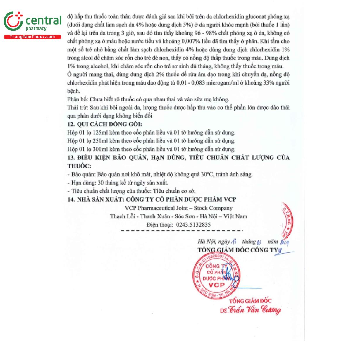 chorine 12 7 L4762 chorine 12 7 L4762