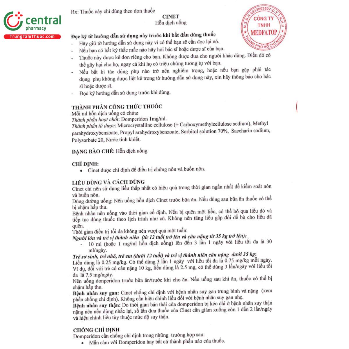 cinet 7 I3347 cinet 7 I3347