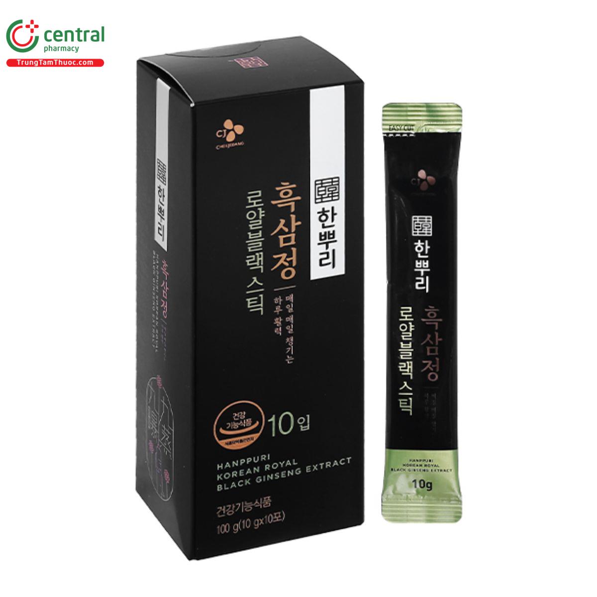 cj hanppuri korea royal black ginseng extract 2 U8863