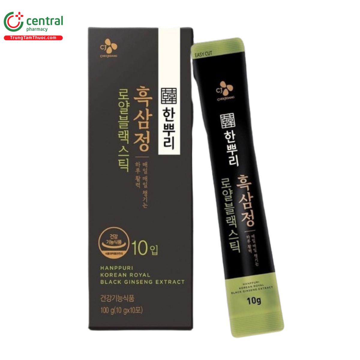 cj hanppuri korea royal black ginseng extract 3 F2500