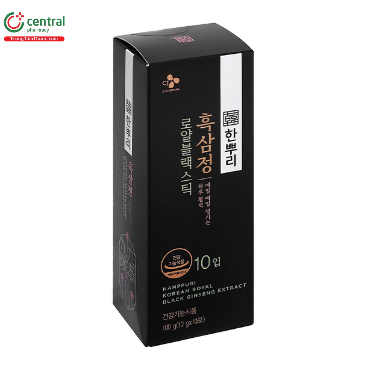 cj hanppuri korea royal black ginseng extract 6 R7806