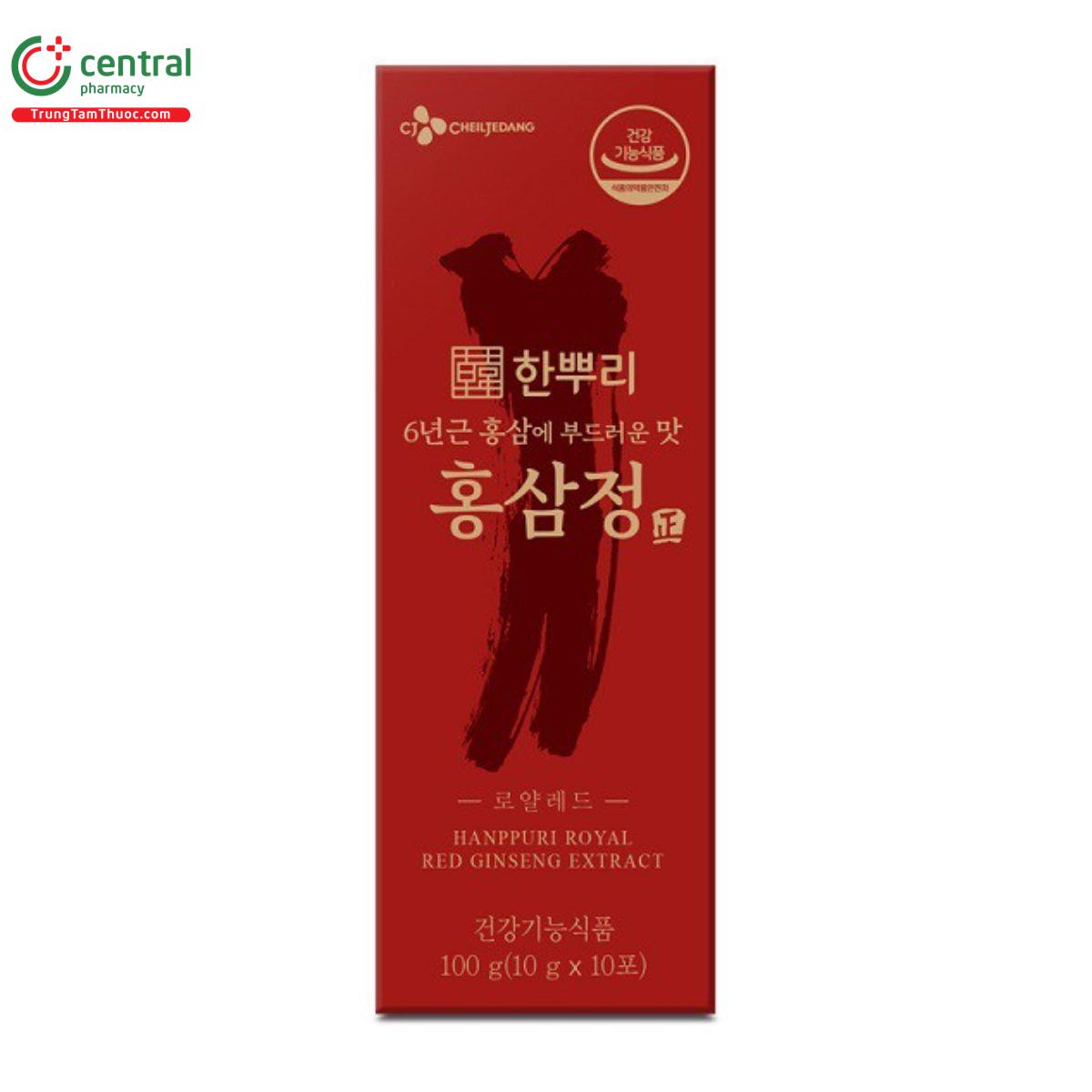 cj hanppuri korea royal red ginseng extract 3 V8632