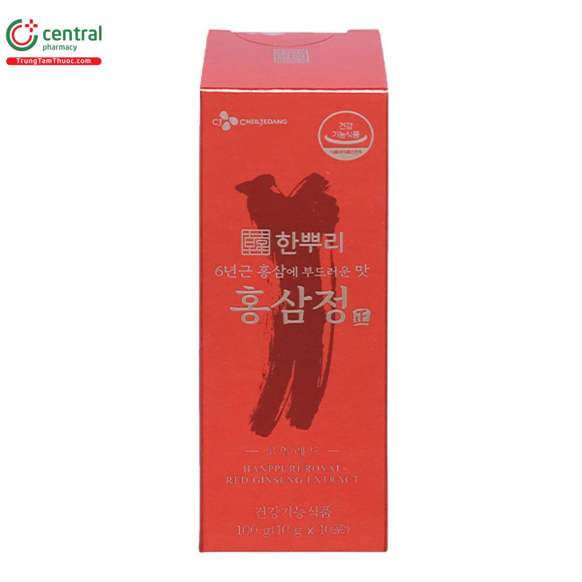 cj hanppuri korea royal red ginseng extract 4 U8644