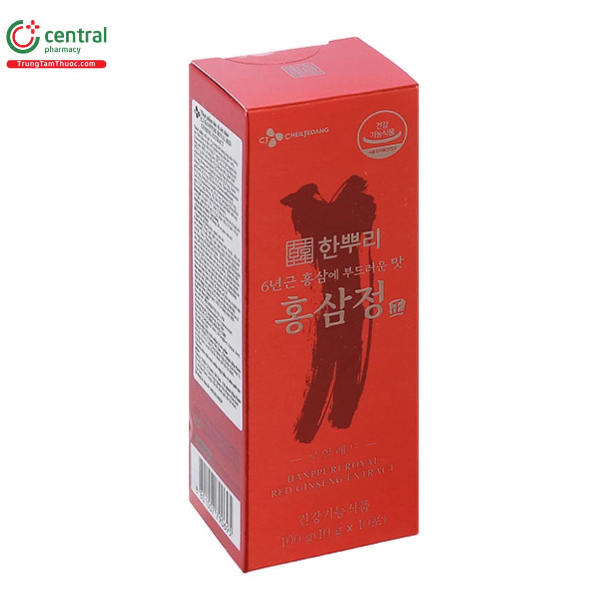 cj hanppuri korea royal red ginseng extract 5 E2381