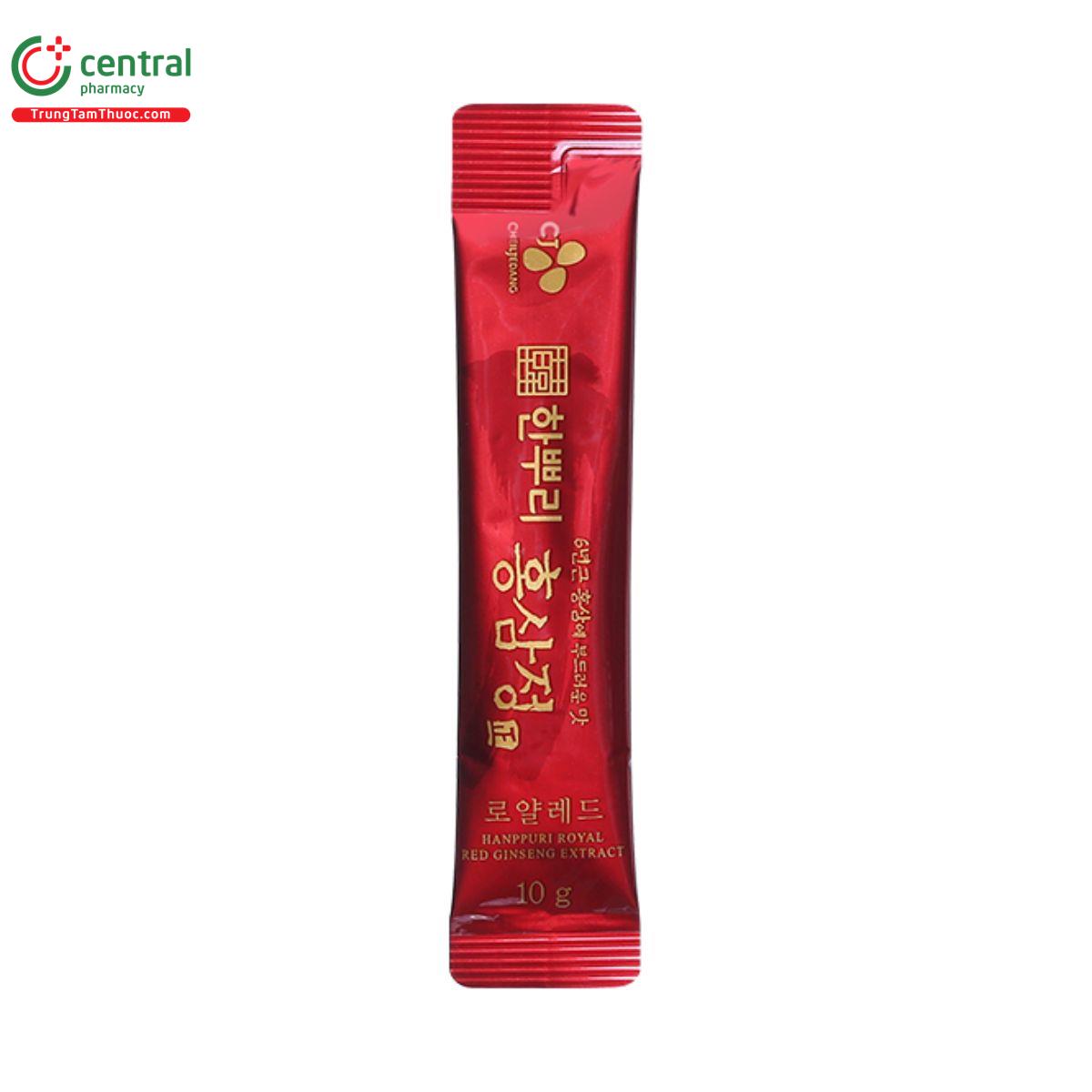 cj hanppuri korea royal red ginseng extract 9 T7248