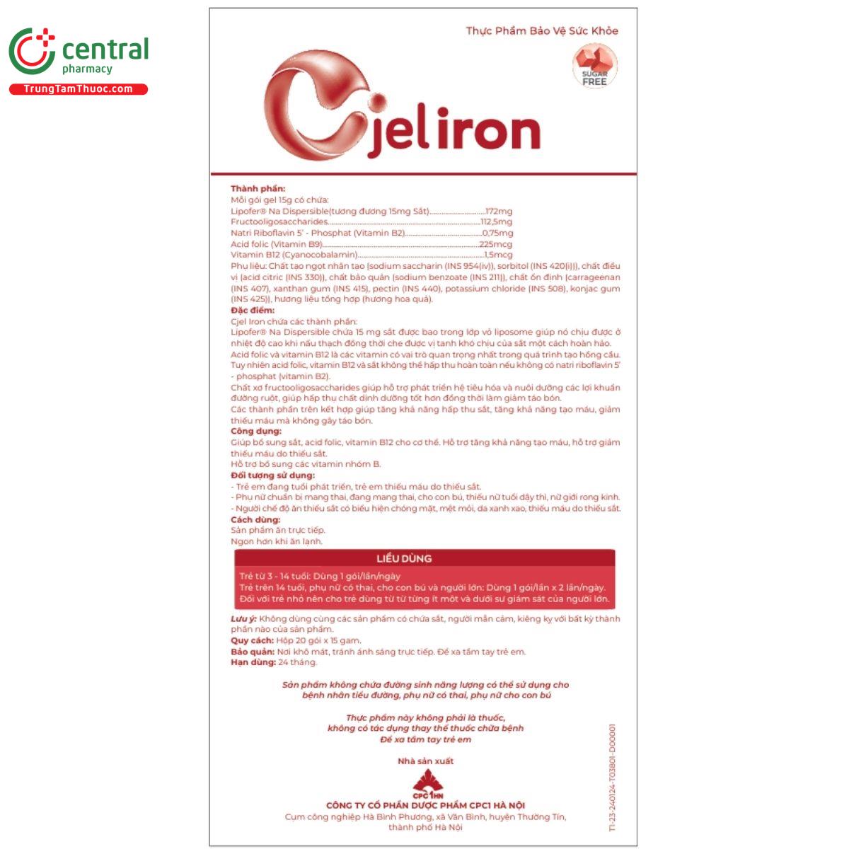 cjel iron 7 J3073