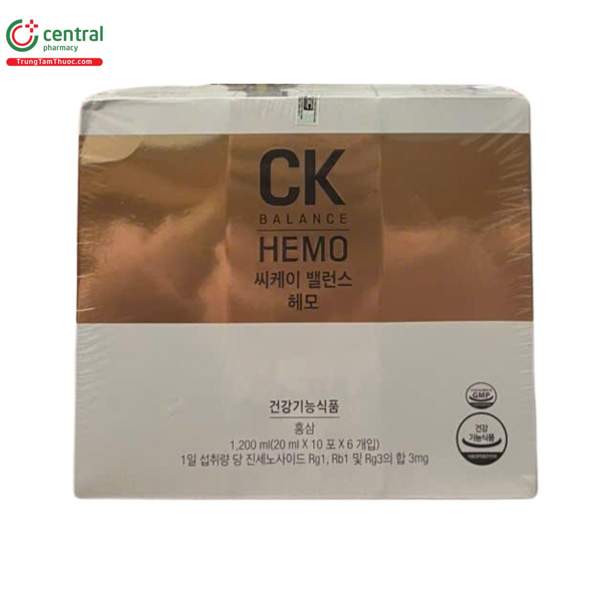 ck balance hemo jin 01 N5478